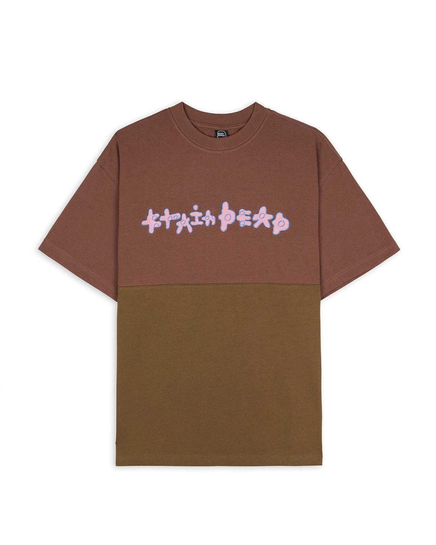 T-Shirt | Brain Dead Amoeba Short Sleeve Football Shirt - Olive Brown/Olive