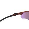 Brillen | Brain Dead Brain Dead X Oakley Radar Ev Path - Orange Orange/Prizm Violet